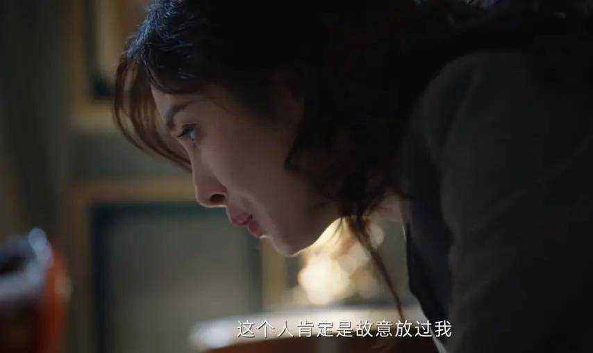 《哈尔滨1944》宋卓武打偏的一枪 揭开了关雪心里最大的秘密