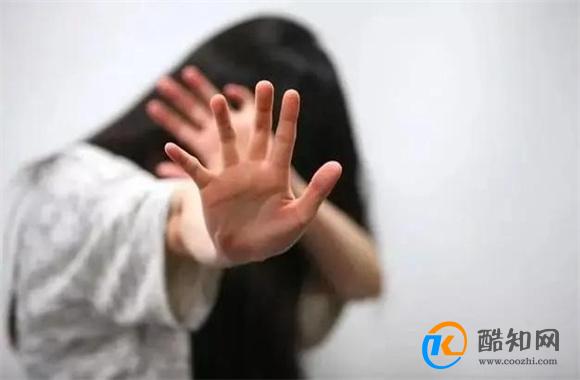 未成年被妈妈前男友性侵 预防未成年人被性侵