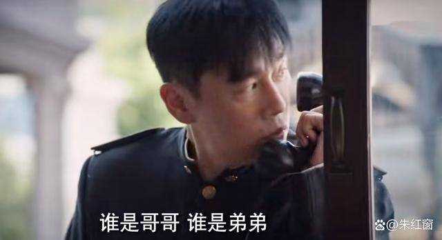 《哈尔滨1944》又一重要人物露面！是关雪的好运 也是大结局走向的关键