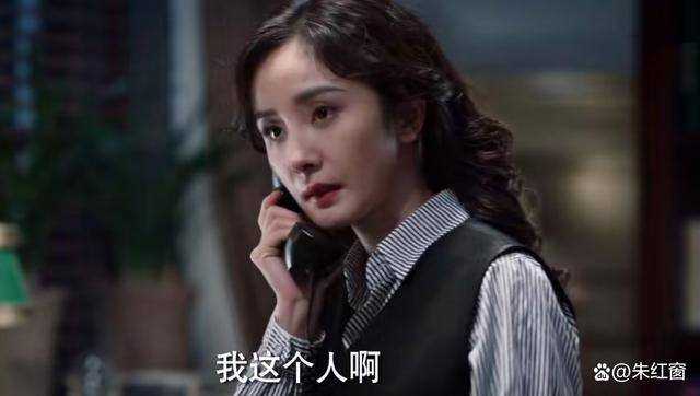 《哈尔滨1944》又一重要人物露面！是关雪的好运 也是大结局走向的关键