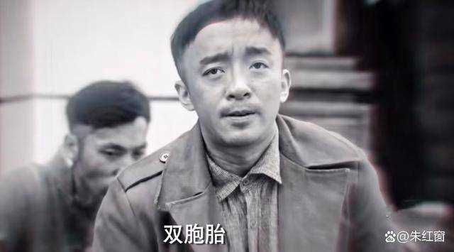 《哈尔滨1944》又一重要人物露面！是关雪的好运 也是大结局走向的关键