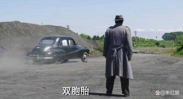 《哈尔滨1944》又一重要人物露面！是关雪的好运 也是大结局走向的关键