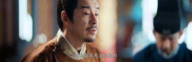 《惜花芷》原著剧情:皇帝如此反感花芷 临终前为何留她一命?