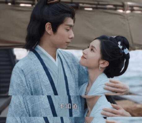 《惜花芷》大结局he是be?花芷和顾晏惜最后怎么样了?