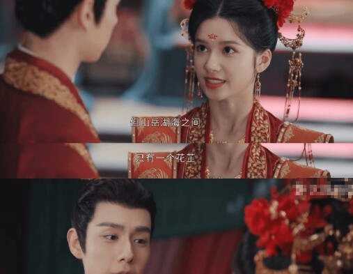 《惜花芷》大结局he是be?花芷和顾晏惜最后怎么样了?