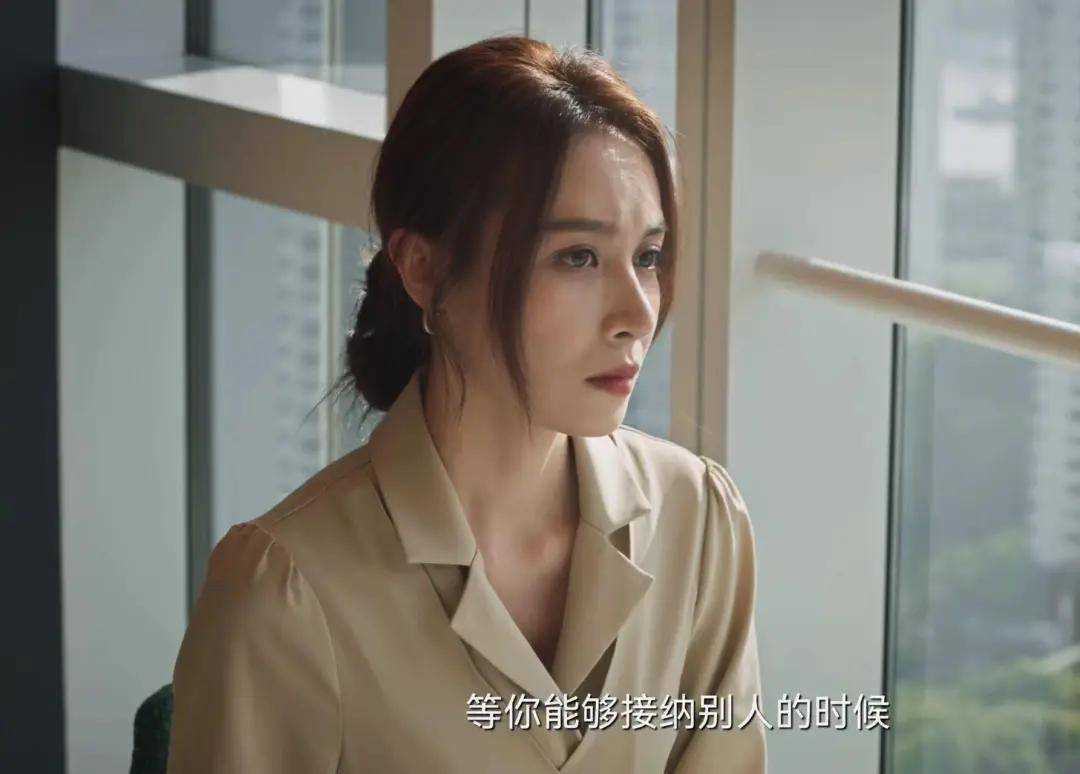 《城中之城》周琳生命中出现的三个男人 其实谁都不爱她