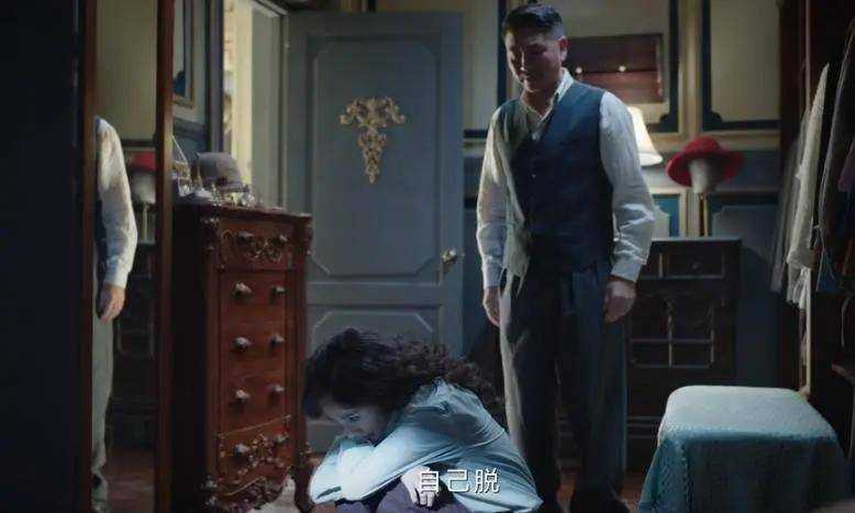 追了14集《哈尔滨1944》才发现 老金和老钱才是真正的谍战高手