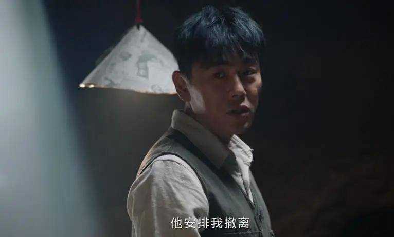 追了14集《哈尔滨1944》才发现 老金和老钱才是真正的谍战高手