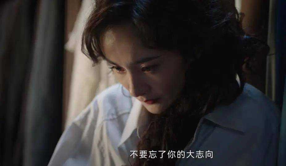 追了14集《哈尔滨1944》才发现 老金和老钱才是真正的谍战高手