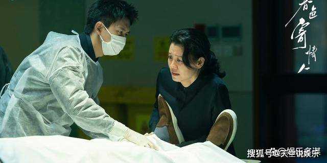 《春色寄情人》结局前瞻:庄洁回乡直播带货 南坪镇成3A景区,牵手陈麦冬