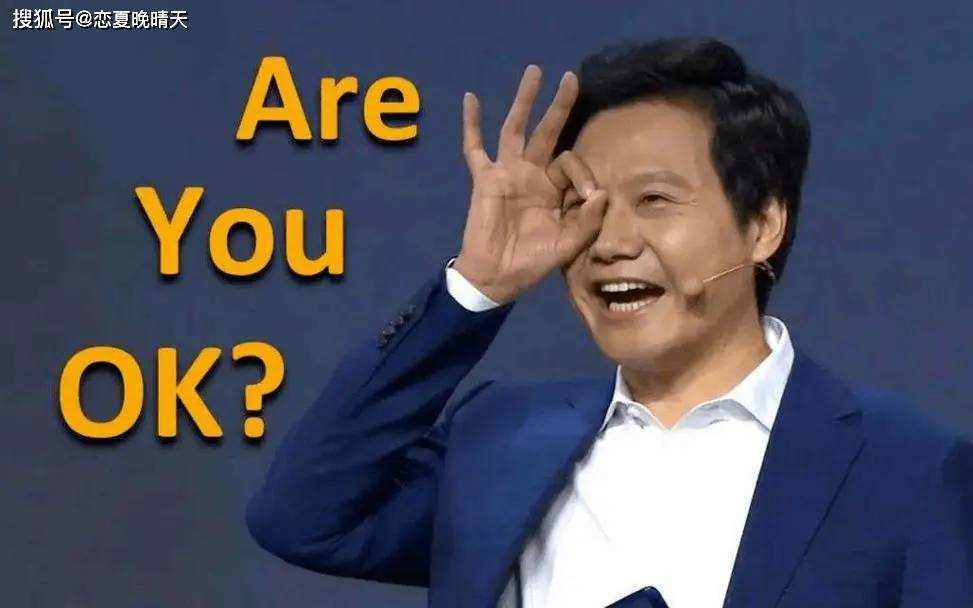央视主持人嘴上功夫惹争议 上来就是一句“Are you OK”问候