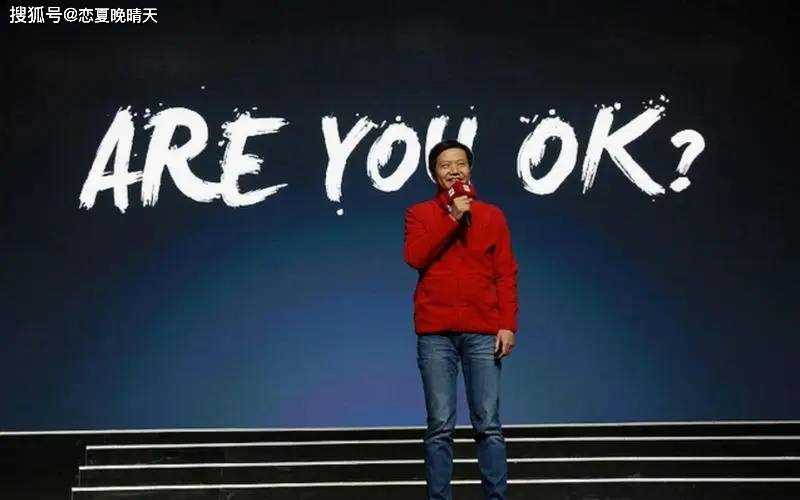 央视主持人嘴上功夫惹争议 上来就是一句“Are you OK”问候