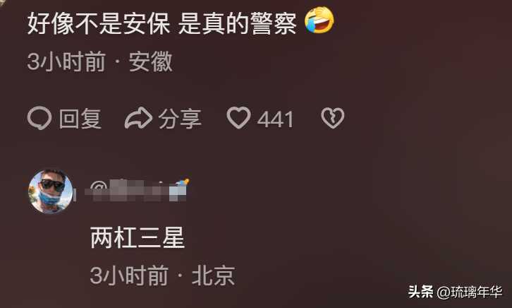 黄轩变身天水“轩”传委员!在天水做麻辣烫 安保护送画风如同“押送”