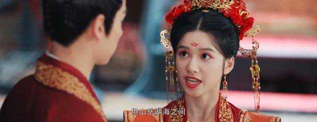 《惜花芷》各人物结局:六皇子登基,花家被赦免,花芷放弃官职