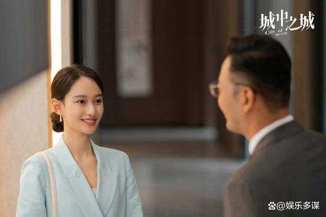 《城中之城》三女主结局走向:田晓慧入狱,沈婧潜逃 周琳成最大赢家