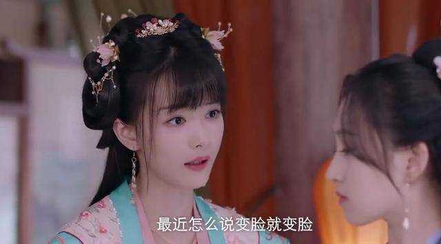 《披荆斩棘的大小姐》4位女主走向:罗雪儿一无所有 沈丹青意难平