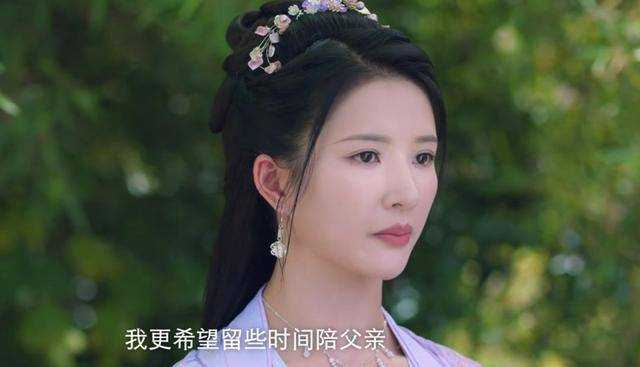 《披荆斩棘的大小姐》4位女主走向:罗雪儿一无所有 沈丹青意难平