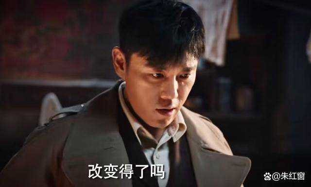 《哈尔滨1944》关雪VS宋卓文的真实结局 隐藏在这个动作里