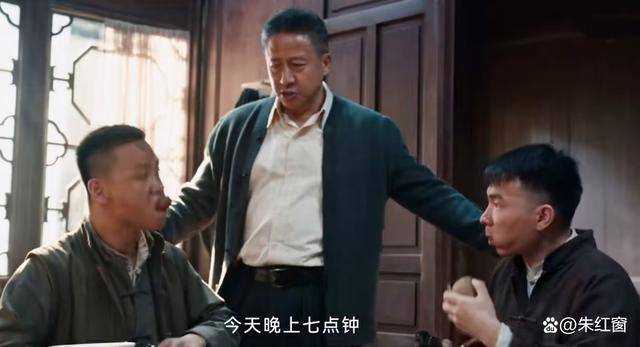 《哈尔滨1944》关雪VS宋卓文的真实结局 隐藏在这个动作里