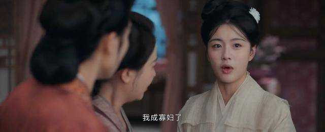 《惜花芷》孙掌柜为何会英年早逝?当家人花琴功不可没