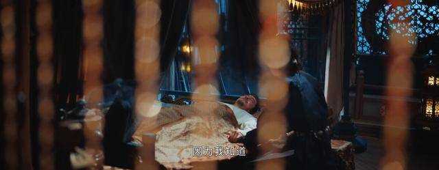 《惜花芷》皇帝多疑冷酷落得了众叛亲离的下场 在乎他的只有顾晏惜