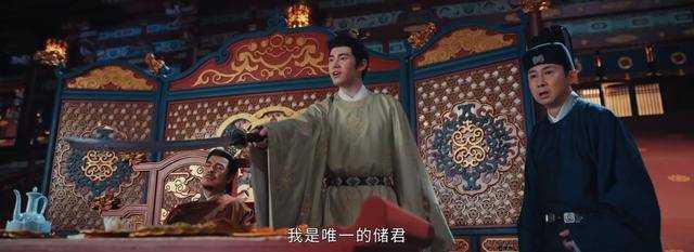 《惜花芷》皇帝多疑冷酷落得了众叛亲离的下场 在乎他的只有顾晏惜