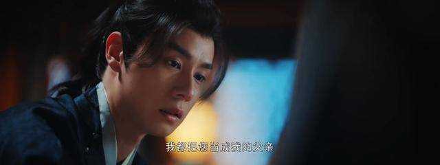 《惜花芷》皇帝多疑冷酷落得了众叛亲离的下场 在乎他的只有顾晏惜