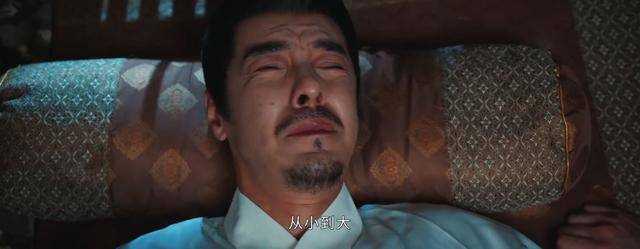 《惜花芷》皇帝多疑冷酷落得了众叛亲离的下场 在乎他的只有顾晏惜