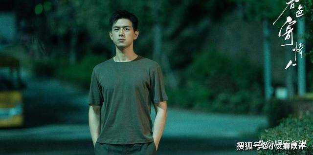 《春色寄情人》庄洁的一句喜欢 让陈麦冬甘愿做情人:我迁就你