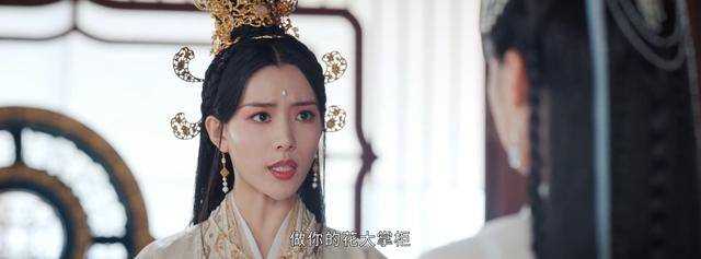 《惜花芷》皓月为什么会羡慕花芷?答案太真实了