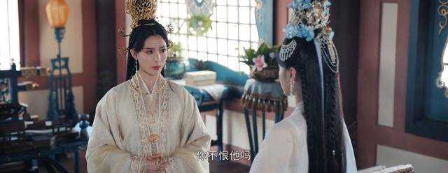 《惜花芷》皓月为什么会羡慕花芷?答案太真实了