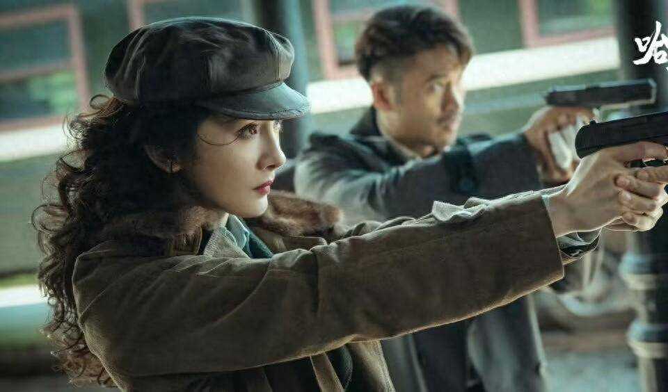 《哈尔滨1944》直到被老金锄奸!关雪才发现 自己被整整利用了八年