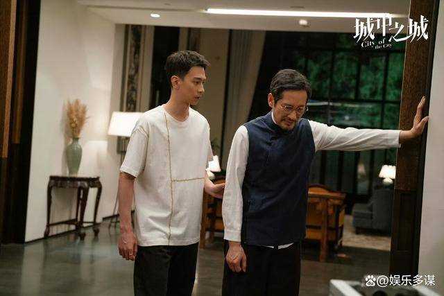 《城中之城》蒋芮双重身份曝光，怪不得娶赵蕊当行长，赵辉心机太深了