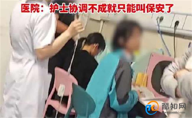 家长占用医院雾化机让孩子写作业 拒绝前往单间