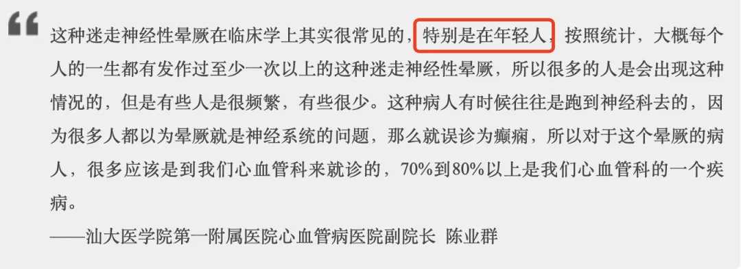 泫雅一个月晕倒12次 到底是什么拖垮了她?