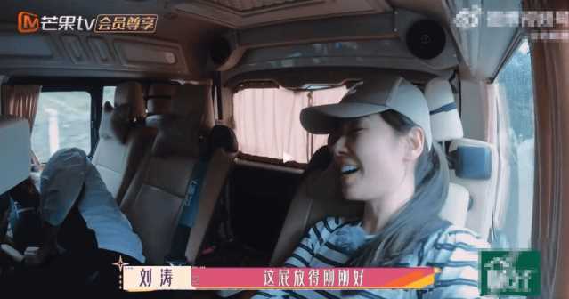 张翰一次开朗换来终生内向 张翰放屁引爆笑话潮