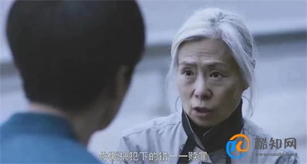 女子为被性侵的母亲奔波后丢了工作 公司解除合同