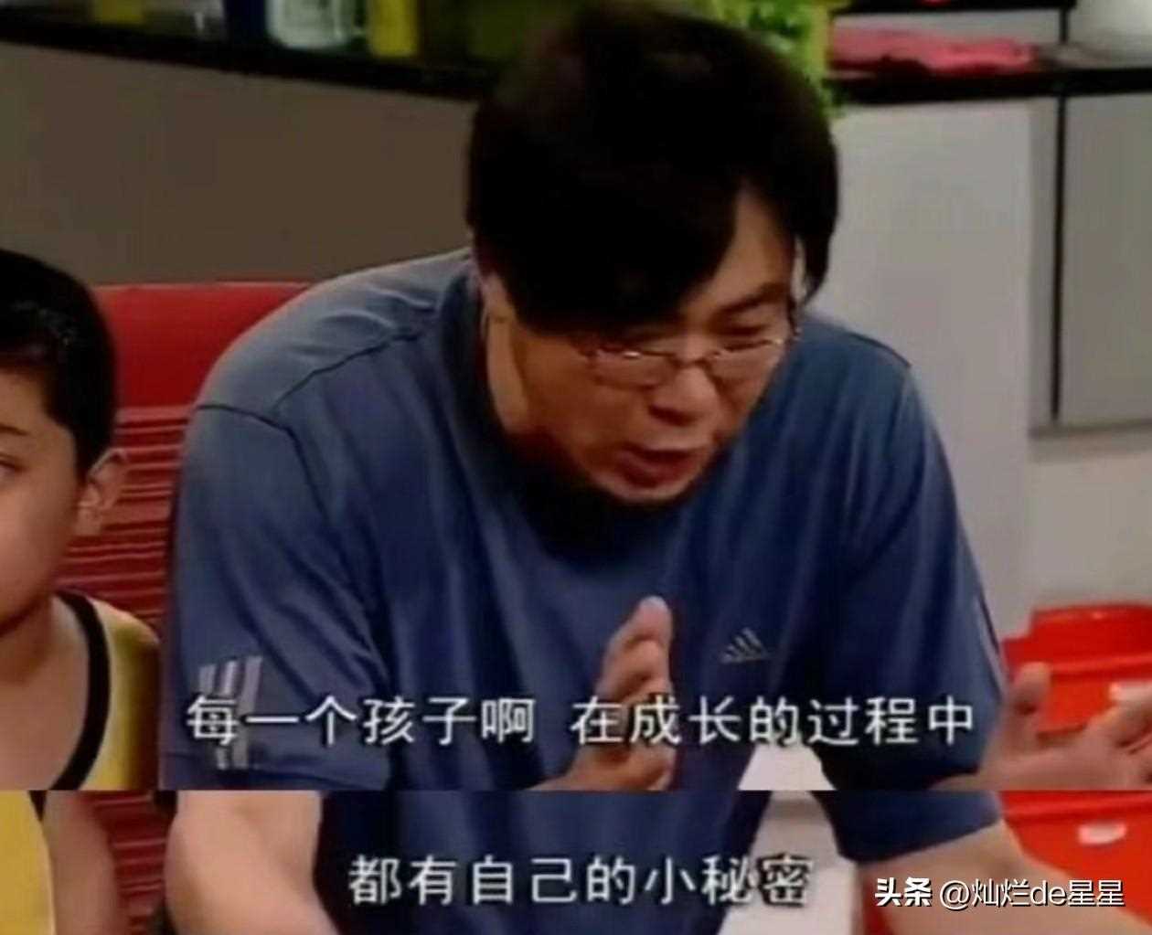 《家有儿女》官方下场内涵高亚麟出轨:刘梅当场气晕
