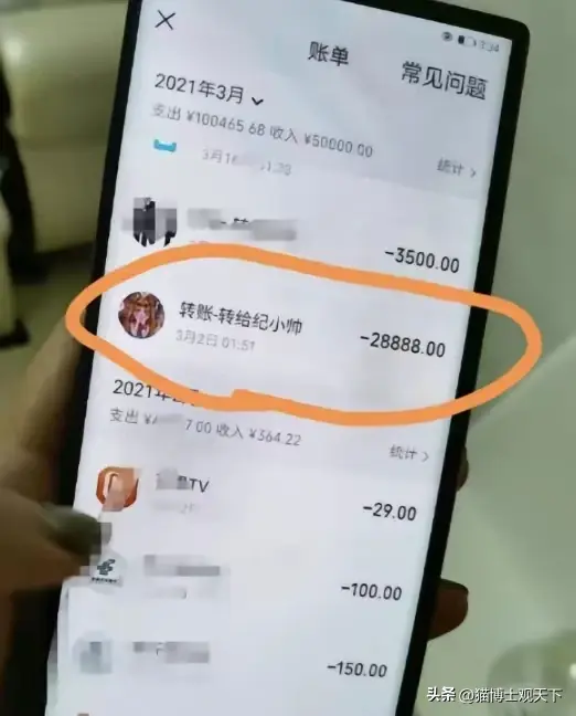 高亚麟徐梓钧差了26岁 到底看上了对方的啥呢？