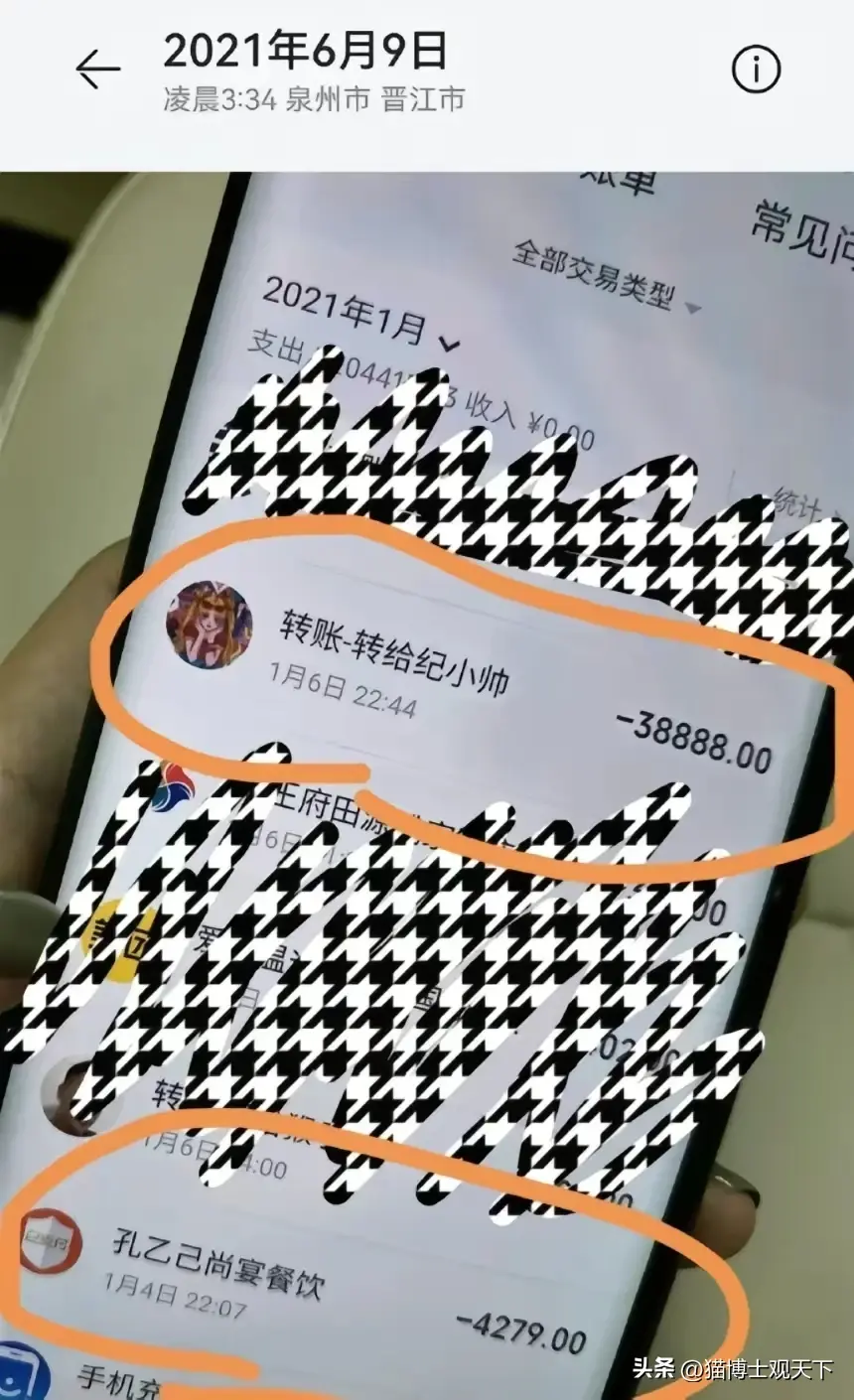 高亚麟徐梓钧差了26岁 到底看上了对方的啥呢？