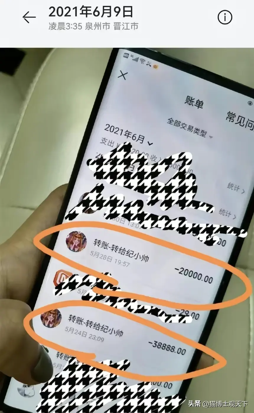 高亚麟徐梓钧差了26岁 到底看上了对方的啥呢？