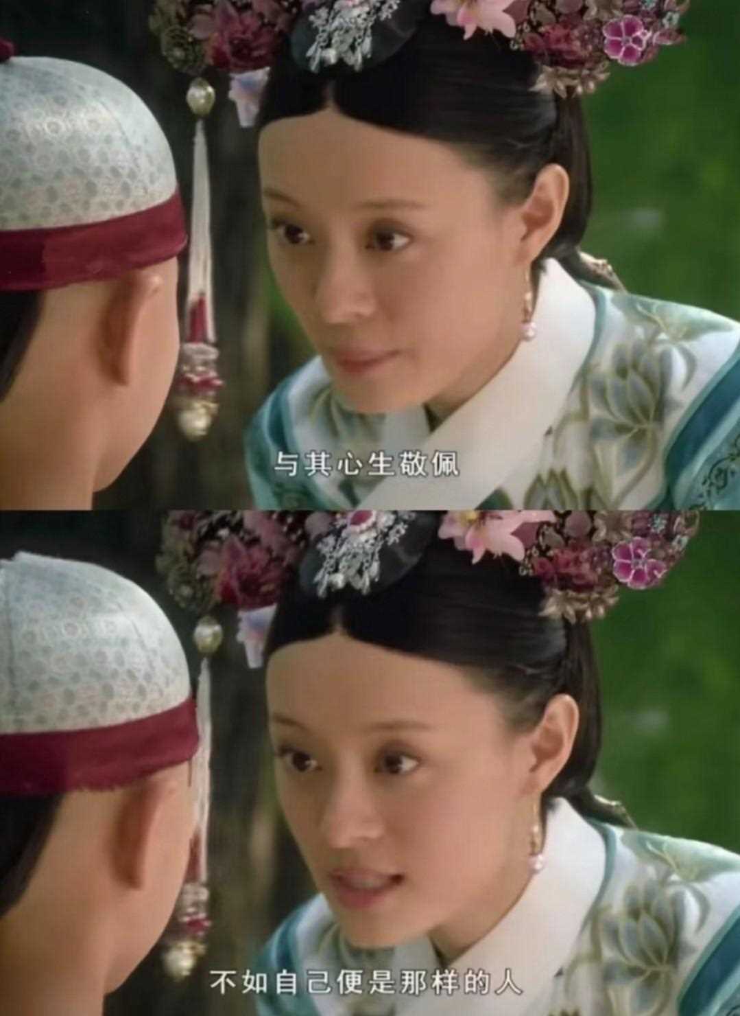 甄粉狂喜!蓝盈莹晒《甄嬛传》大合影 蔡少芬陶昕然张晓龙同框