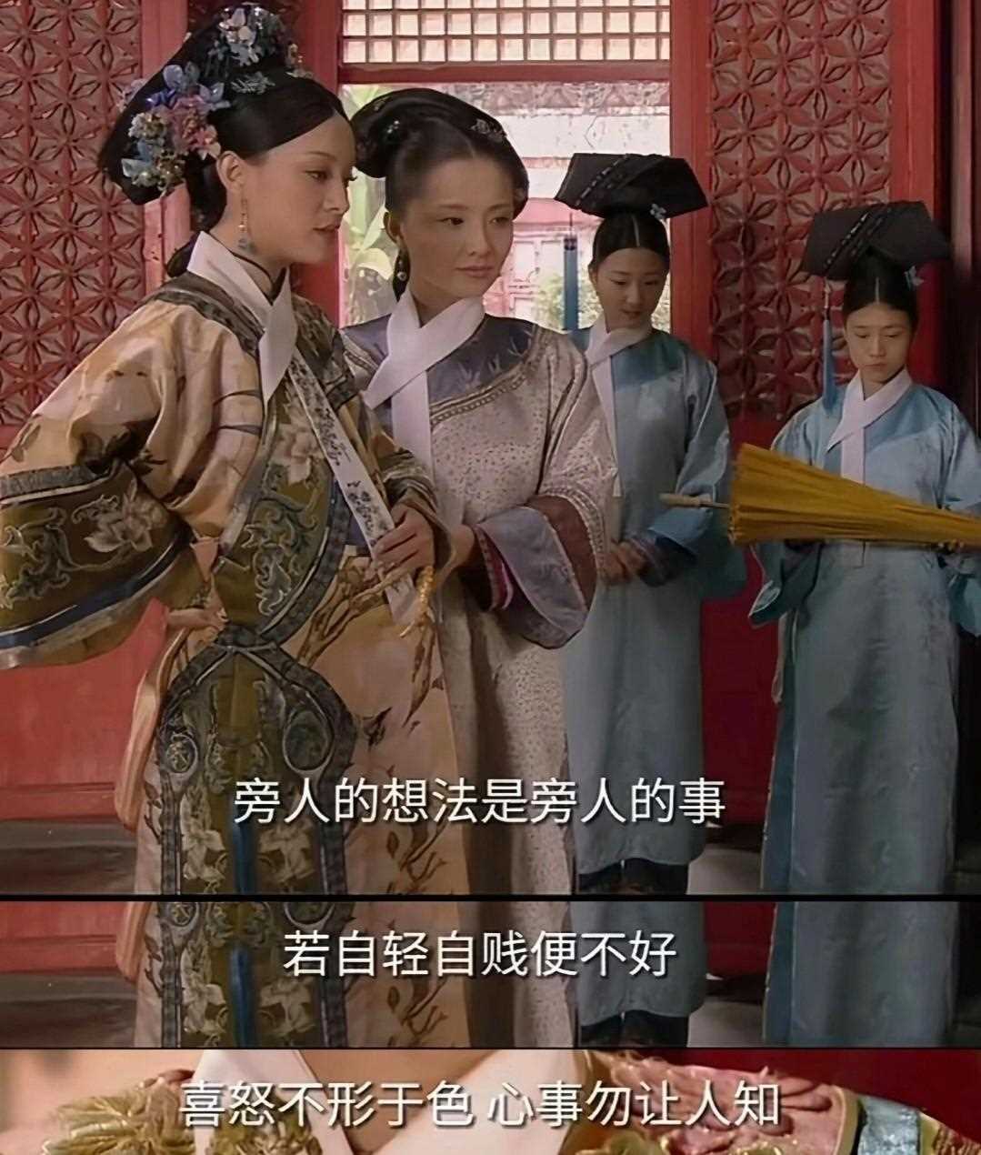甄粉狂喜!蓝盈莹晒《甄嬛传》大合影 蔡少芬陶昕然张晓龙同框