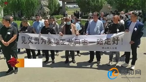 救人溺亡小伙家属获100万慰问金 见义勇为的定义