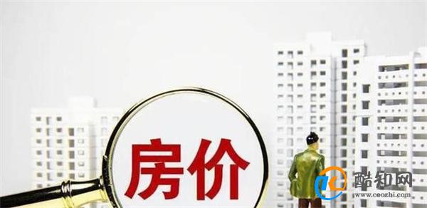 杭州取消限购有卖方挂牌价涨30% 优化楼市政策