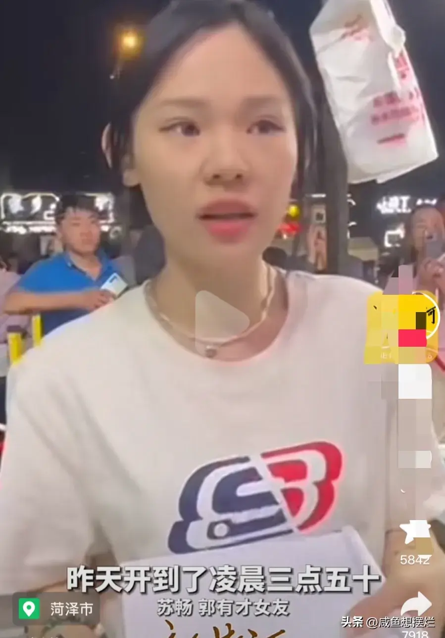 郭有才走红后菏泽南站连夜修路 一首诺言把濒临停运的菏泽南站给盘活了