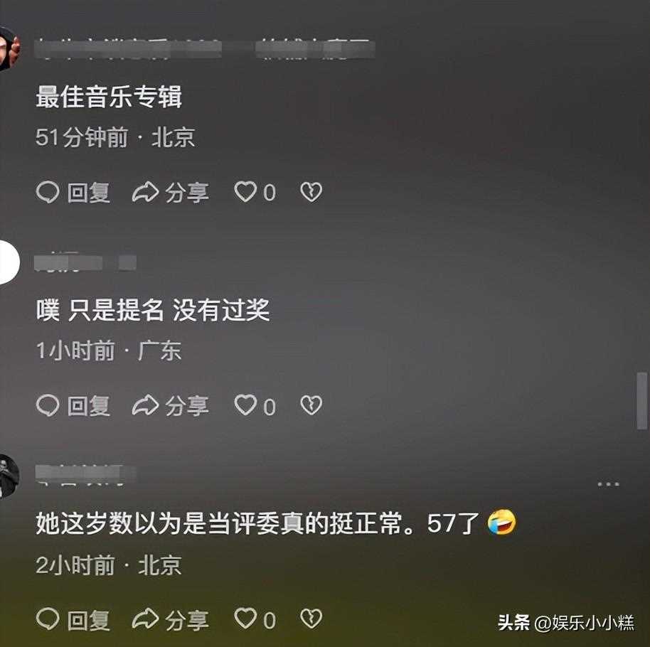 网友在长沙街头偶遇Moore 评论区热建“给她多上点鲜香麻辣的菜”