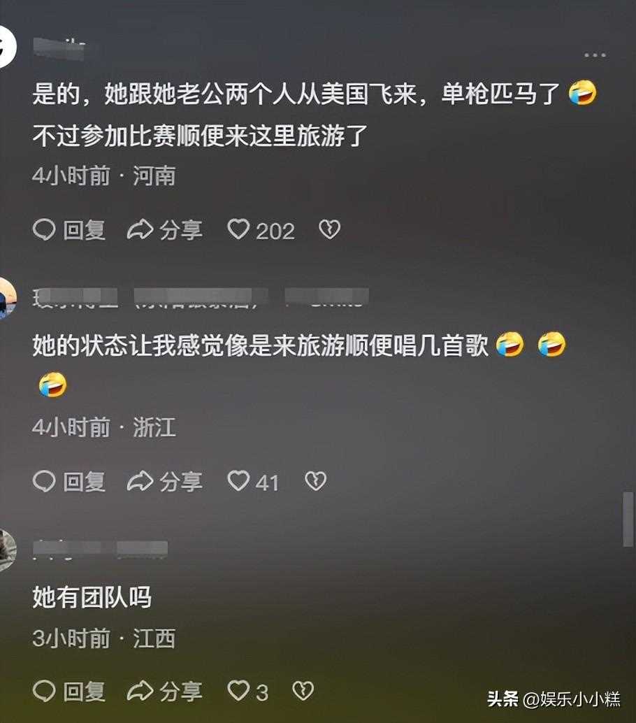 网友在长沙街头偶遇Moore 评论区热建“给她多上点鲜香麻辣的菜”