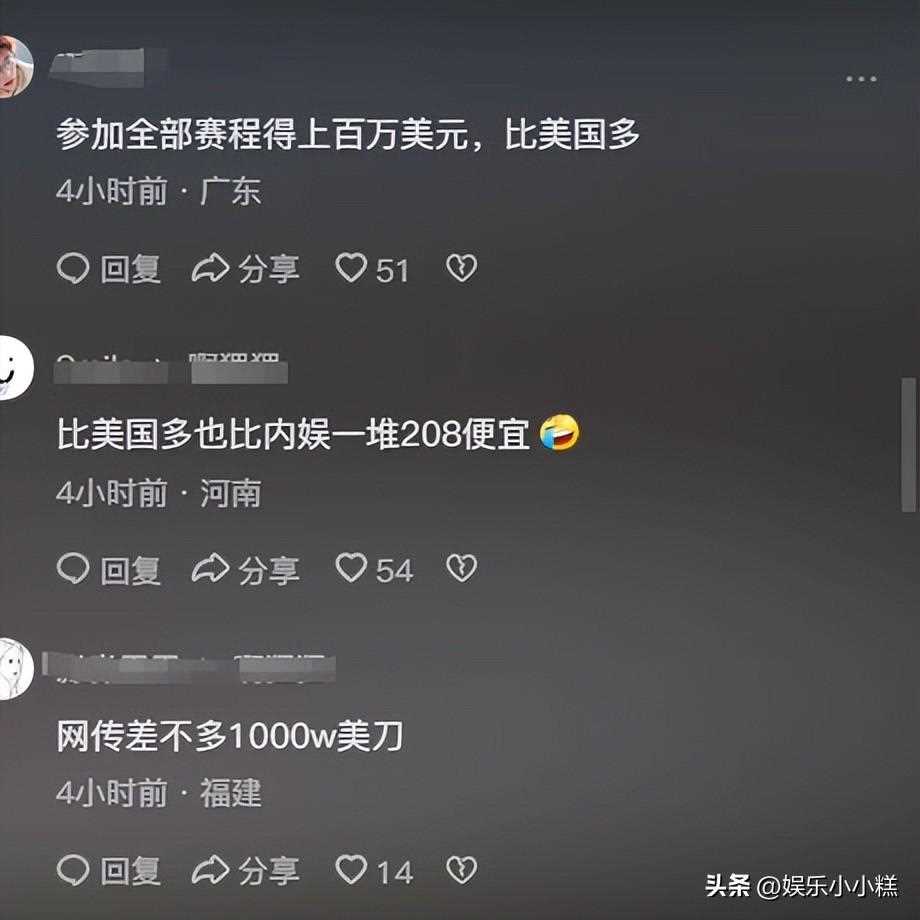 网友在长沙街头偶遇Moore 评论区热建“给她多上点鲜香麻辣的菜”
