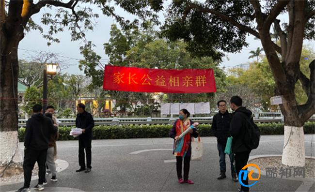 年轻人开始整顿上海相亲角了 新婚恋观念的现实意义